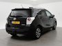 Toyota Verso 1.6 VVT-i 132 PK COMFORT + TREKHAAK | CRUISE CONTROL | AIRCO | PRIVACY GLASS