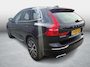 Volvo XC60 2.0 Recharge T8 AWD Inscription | Harman Kardon Audio | Panoramadak | Achteruitrijcamera | Parkeersensoren | Keyless Entry | Elektrische Achterklep | Stoelverwarming voor en achter | Cruise Control Adaptief | BLIS | Navigatie | Apple Carplay | Android Auto