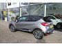 Renault Captur 120PK-DYNAMIQUE-AUTOM-73DKM-NAVI-CLIMA-CAMERA-TREKH-
