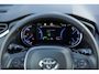 Toyota RAV4 2.5 Hybrid Dynamic / 63dkm NAP / Trekhaak / Navigatie / Camera / Adaptieve Cruise / Climate