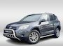 Toyota RAV4 2.0 VVTi Linea Terra | 2.000 KG trekgewicht