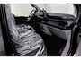Ford E-Transit Custom 340 L2 Limited 218PK 71 kWh | Driver assist pack plus | Trekhaak uitklapbaar