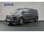 Ford E-Transit Custom 340 L2 Limited 218PK 71 kWh | Driver assist pack plus | Trekhaak uitklapbaar