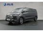 Ford E-Transit Custom 340 L2 Limited 218PK 71 kWh | Driver assist pack plus | Trekhaak uitklapbaar