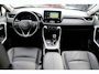 Toyota RAV4 2.5 Hybrid AWD Executive, Premium Pack, Trekhaak, Panodak, JBL, Stoelventilatie, Panodak.