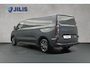 Ford E-Transit Custom 340 L2 Limited 218PK 71 kWh | Driver assist pack plus | Trekhaak uitklapbaar