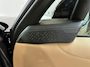 Land Rover Range Rover 3.0 P550e AUTOBIOGRAPHY -HOME LINK|COOL BOX