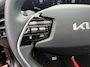 Kia Niro EV ExecutiveLine 64.8 kWh | Meest luxe uitvoering | Accu 100% | Head up display | Stoelverwarming en ventilatie | Schuif/ Kantel dak | Cruise Control Adaptief | Carplay | Fabrieksgarantie t/m 4-2032 | NAP