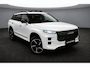 Jaecoo 7 1.5 TGDI SHS-P Exclusive | SCHUIF/KANTELDAK | 360 CAMERA | STUUR/STOELVERWARMING | STOELVENTILATIE | HEAD-UP| SONY | ADAPT. CRUISE CONTROL | APPLECARPLAY/ANDROIDAUTO | LEDER | CLIMATE CONTROL | PDC | LMV
