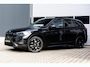 BMW X1 xDrive25e High Executive|1e EIGENAAR|ELEK. KLEP|HEAD-UP|CAMERA|CLIMATE|CRUISE|KEYLESS