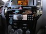 Opel Zafira 1.8 Cosmo 140PK | 7-Zitter | Trekhaak | Stoelverwarming | Leder