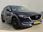 Mazda CX-5 2.0 SkyActiv-G 165 Sportive|Navi|NL-Auto|Trekhaak