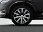 Volvo XC90 T8 Recharge AWD Longe Range Inscription | Long Range | 360° Camera | Harman/Kardon | Panoramadak | Trekhaak | Full LED | Adaptive Cruise | BLIS