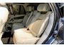 Land Rover Range Rover P550e SV Entertainmentsysteem Koelbox 3.0 P550e SV PHEV Entertainmentsysteem SV Bespoke