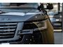 Land Rover Range Rover P550e SV Entertainmentsysteem Koelbox 3.0 P550e SV PHEV Entertainmentsysteem SV Bespoke