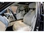 Land Rover Range Rover P550e SV Entertainmentsysteem Koelbox 3.0 P550e SV PHEV Entertainmentsysteem SV Bespoke