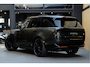 Land Rover Range Rover P550e SV Entertainmentsysteem Koelbox 3.0 P550e SV PHEV Entertainmentsysteem SV Bespoke