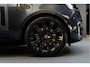 Land Rover Range Rover P550e SV Entertainmentsysteem Koelbox 3.0 P550e SV PHEV Entertainmentsysteem SV Bespoke