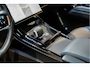 Land Rover Range Rover Sport P460e Dynamic SE Stoelventilatie Trekhaak 3.0 P460e Dynamic SE PHEV Trekhaak 23 Inch