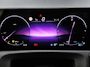 Mercedes-Benz A-klasse 180 Star Edition Luxury Line | Trekhaak Wegklapbaar | Achteruitrijcamera | Stoelverwarming | Sfeerverlichting | Multibeam LED | Dodehoekassistentie | Keyless-GO