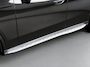 Mercedes-Benz GLC 300e 4MATIC AMG Line | Trekhaak Wegklapbaar | Night Pakket | Achteruitrijcamera | Memory Pakket | Sfeerverlichting | Stoelverwarming | Dodehoekassistentie | Treeplanken | Elektrisch Bedienbare Achterklep