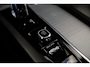 Volvo XC60 2.0 T8 AWD R-Design | B&W | 360 Cam | Stoelventilatie | Trekhaak |