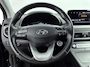 Hyundai Kona Electric EV FASHION 64 kWh | DODEHOEK DETECTIE | PDC | 3 FASE | WARMTEPOMP | CAMERA | CLIMA | CRUISE ADAPT. | NAVI | PRIVACY GLASS | DAKRAILING | APPLE CAR PLAY & ANDROID AUTO |