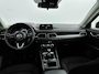 Mazda CX-5 2.0 SKYACTIV-G 165 | OUTLETDEAL! | TREKHAAK | TREKGEWICHT 1800 KG! | NAVI | 17'' LM VELGEN | CLIMA | CRUISE | CAMERA | APPLE CAR PLAY & ANDROID AUTO |