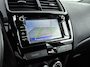 Mitsubishi ASX 1.6 CLEARTEC CONNECT PRO+ | OUTLETDEAL! | TREKHAAK | NAVI | CAMERA | CRUISE | CLIMA | PDC | 16'' LM VELGEN | LAGE KMSTAND! |