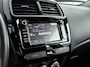 Mitsubishi ASX 1.6 CLEARTEC CONNECT PRO+ | OUTLETDEAL! | TREKHAAK | NAVI | CAMERA | CRUISE | CLIMA | PDC | 16'' LM VELGEN | LAGE KMSTAND! |