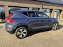Volvo XC40 T5 Inscription Expression Recharge Plug-In Hybrid 360° CAMERA | Navi | Memory | Trekhaak