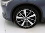 Polestar 2 Standard Range Single Motor 224PK 95.7% SoH [ TREKHAAK+PLUS PACK+STOELVERWARMING+CARPLAY ]