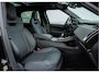 Land Rover Range Rover Sport P550e Autobiography 'Twenty Edition' | VERWACHT | SV Sanguinello Orange Ultra Metallic | Forged Carbon | SV Performance stoelen | Limited Edition | Wereldwijd slechts 500 stuks |