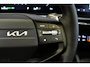 Kia Sportage 1.6 T-GDi 239pk Hybrid AT6 DynamicPlusLine