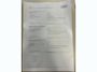 Audi Q2 1.4 TFSI CoD Launch Edition S Line *CarPlay/ACC/PDC A+V/Virtual