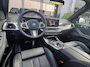 BMW X5 XDrive50e M-STOELEN|STOELVENTILATIE|HUD|SOFTCLOSE|TREKHAAK|PANO
