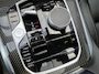 BMW X5 XDrive50e M-STOELEN|STOELVENTILATIE|HUD|SOFTCLOSE|TREKHAAK|PANO
