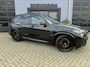 BMW X5 XDrive50e M-STOELEN|STOELVENTILATIE|HUD|SOFTCLOSE|TREKHAAK|PANO
