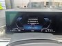 BMW X5 XDrive50e M-STOELEN|STOELVENTILATIE|HUD|SOFTCLOSE|TREKHAAK|PANO