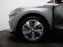 Skoda Enyaq iV 60 | WORDT VERWACHT |