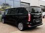 Ford Tourneo Custom 340 2.5 PHEV L2H1 Titanium X