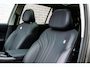 Geely E5 Max+ 68 kWh | 19" | Stoelmassage | Stoelventilatie | Stoelverwarming | 360 Camera | Warmtepomp | Flyme audio | Panoramisch schuifdak | Elektrische bedienbare achterklep |