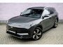 Geely E5 Max+ 68 kWh | 19" | Stoelmassage | Stoelventilatie | Stoelverwarming | 360 Camera | Warmtepomp | Flyme audio | Panoramisch schuifdak | Elektrische bedienbare achterklep |