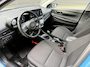 Hyundai i20 1.0 T-GDI Premium / Trekhaak / Climate Control / Cruise Control / Stoel&Stuur Verwarming / Android&Apple Carplay / Camera / Bluetooth