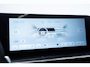 Omoda 5 EV Premium 61 kWh 360 camera | Stoel vent. | ACC | 7 jaar fabrieksgar. |