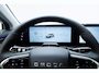 Omoda 5 EV Premium 61 kWh 360 camera | Stoel vent. | ACC | 7 jaar fabrieksgar. |