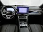 BYD Seal U 1.5 DM-i FWD Boost | Trekhaak | Grootste BYD Dealer van NL |