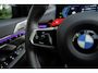 BMW M5 Touring Maxton B&W M-Drivers Package Keramisch 21'' M5