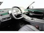 Geely Starray EM-i Max+ | Achterbank in delen neerklapbaar | Airco (automatisch) | Apple Carplay/Android Auto|telefoonintegratie premium
