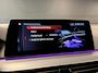 BMW 5-Serie Touring 530i High Executive M-SPORT|PANO|HUD|KEYLESS|TREKHAAK|360CAM|STOELV|LEDER|MEMORY|CARPLAY|SFEER|ACC|DODEHOEK|